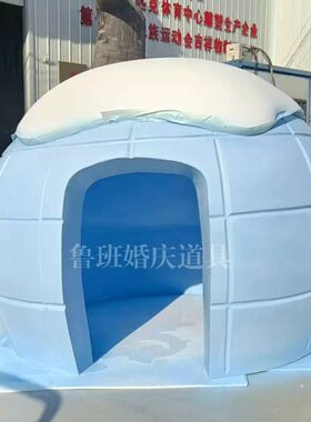 泡沫雕塑圣诞装扮雪屋雪人美陈橱窗装饰影视影楼摄影泡雕道具定制