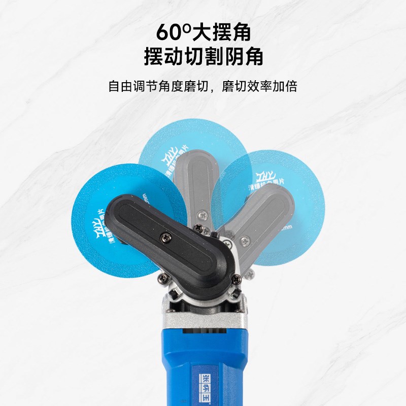 张怀玉新款瓷砖清缝机定位墙面清缝机阴角美缝剂施工开槽机清缝机