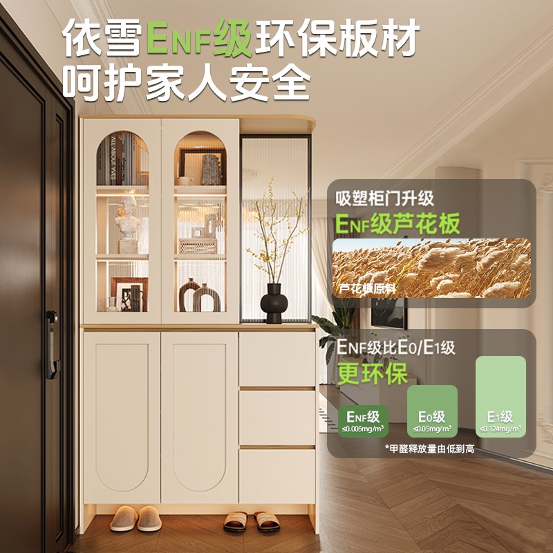 法式奶油双面隔断柜入户玄关柜正对门复古高级屏风鞋柜一体客厅柜