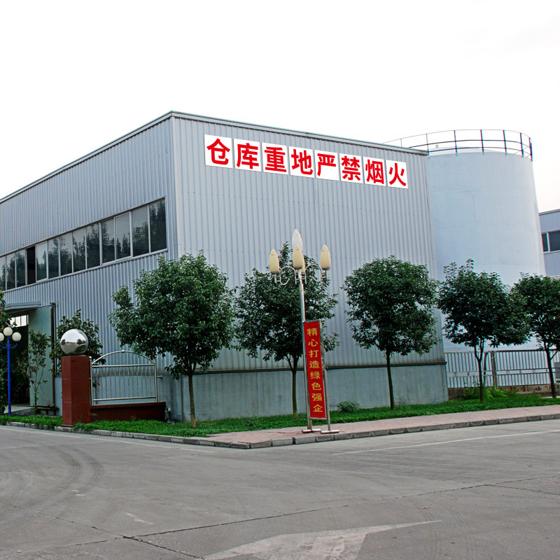 安全生产警示大字标识牌生产车间工厂标语墙贴建筑工地文明施工警