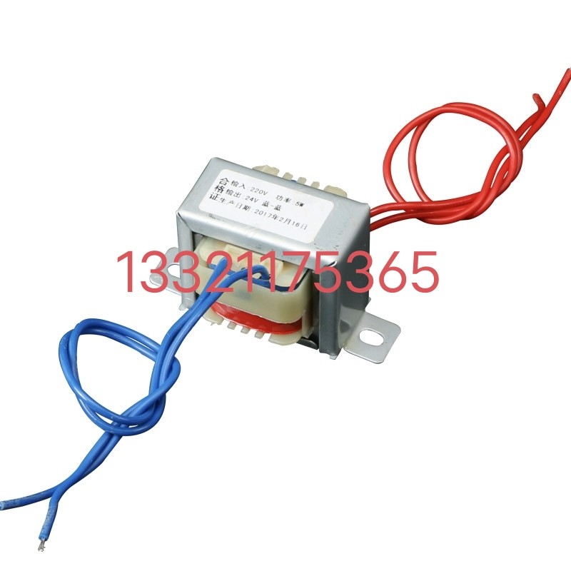 设备控制变压器艾沃意特安特力元征高昌举升机变压器380v220v变24