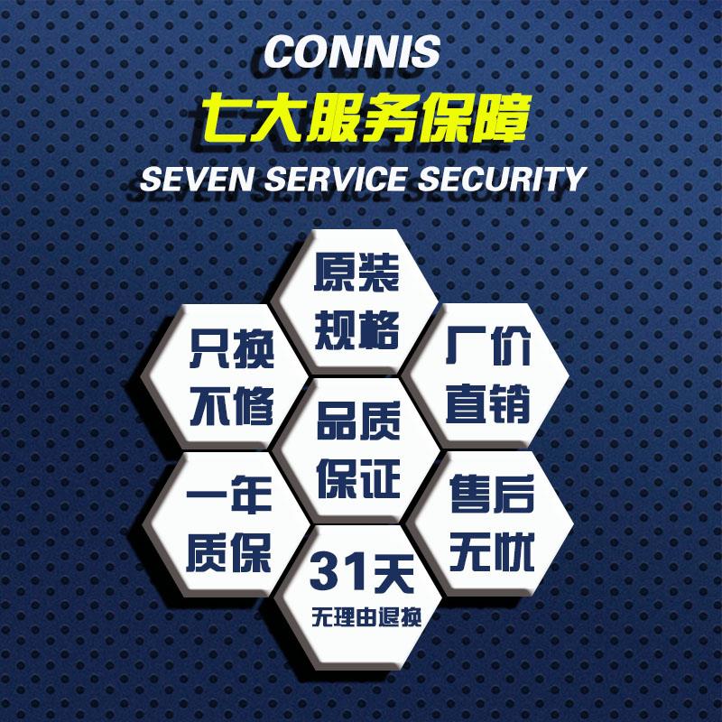 适用酷威铂锐酷博自由光自由客自由侠指南者前减震器顶胶避震轴承