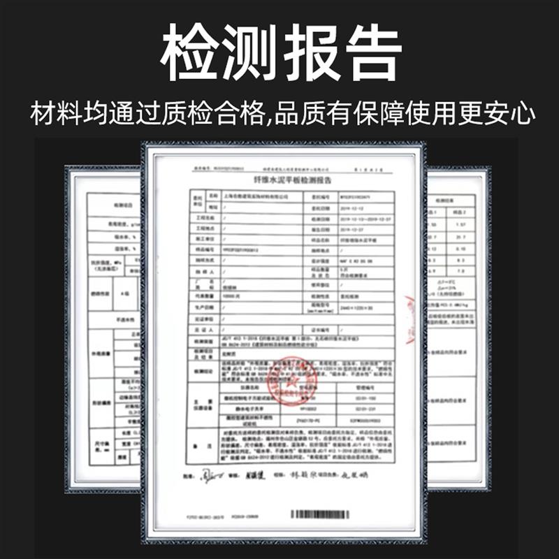 硅酸钙板硅酸盐板防火板封堵桥架防排烟耐火23小时A级防火耐高温