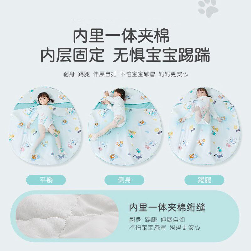 匹鲁婴儿睡袋恒温四季可用新生儿春秋夹棉儿童防踢被子秋冬睡袋