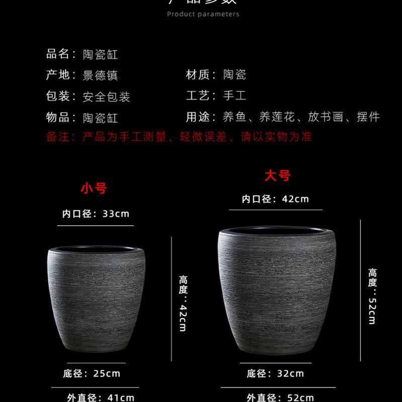 中国风陶瓷水缸庭院种树养花大号青花荷花缸底部有孔家用花盆