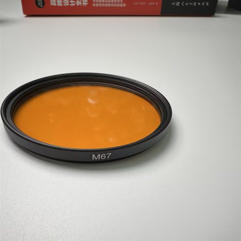智海单反相机滤镜海缸拍摄观察镜去蓝光海水鱼珊瑚缸还原珊瑚色彩