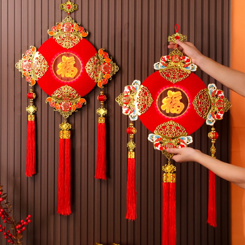 2024元旦春节新年乔迁中国结挂饰过年室内发光福字装饰挂件中国结