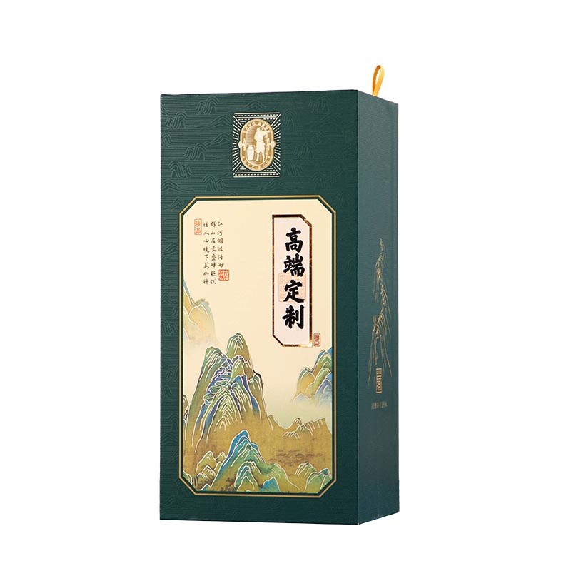 左和右白酒包装盒一斤装通用酒盒上翻盖纸盒手提袋礼品包装盒定制
