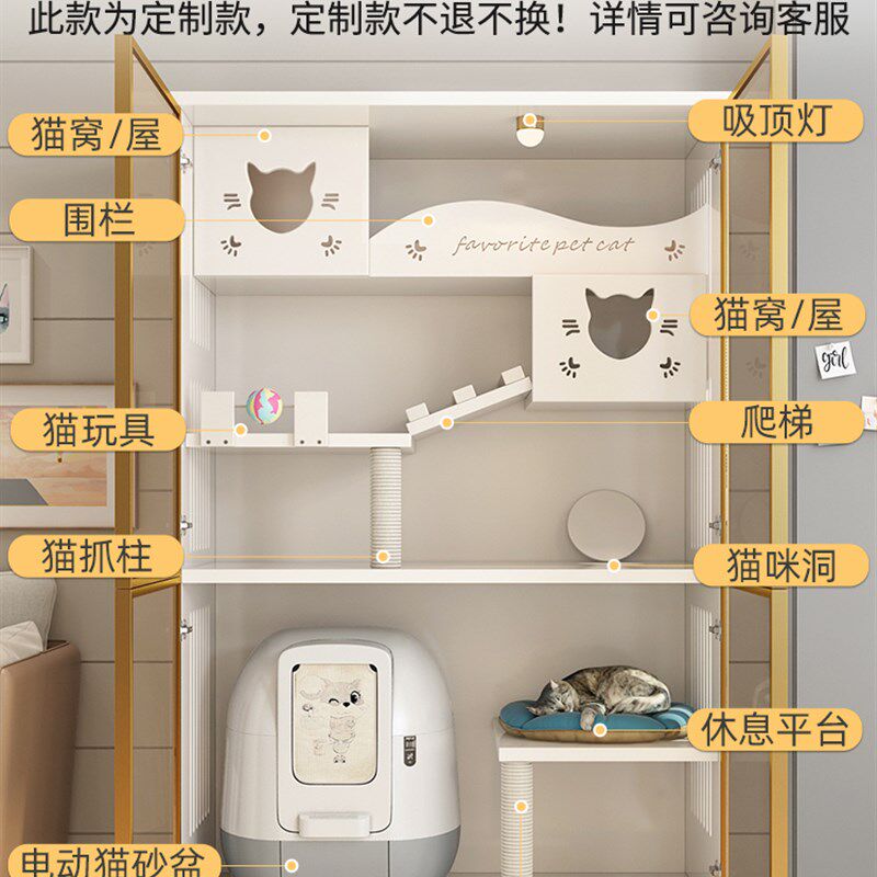 实木猫笼电动猫砂盆专用家用室内超大自用空间猫窝猫屋猫柜猫别墅