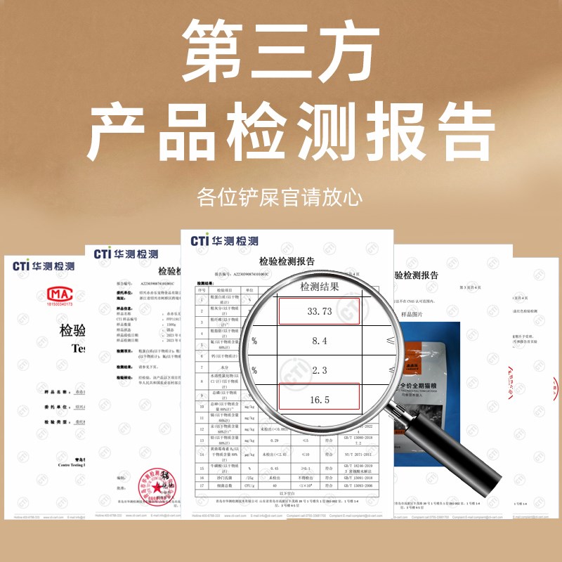 赤赤乐无谷猫粮成猫幼猫全猫蓝猫英短布偶缅因全阶段高蛋白猫粮