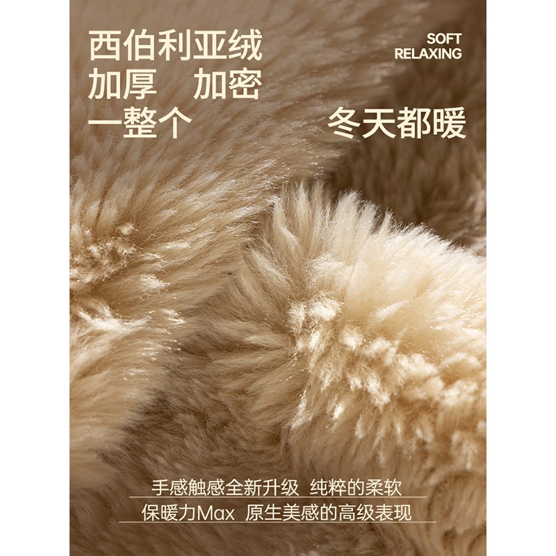 沙发盖布冬季毛绒高级感奶油风沙发盖巾垫布沙发套罩全包防猫抓