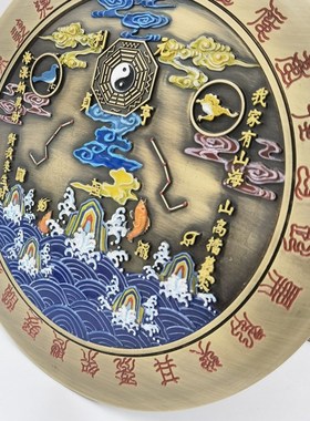 道家手工上彩山海镇二十八星宿款铜山海镇 复古装饰摆件客厅用