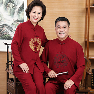 情侣装唐装男衣服中老年人长袖棉麻套装过寿生日女爷爷奶奶春秋装