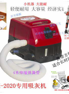 除尘器微型墙面腻子打磨专用吸灰机 大功率小型便携式工业吸尘器