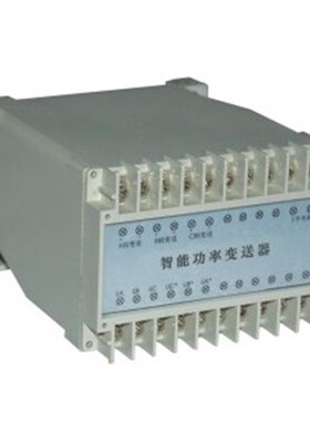 YWD-PQ3-V4 YWD-P3-V1 YWD-Q3-V2 YWD-PQ3-V3 YWD-PQ3-V4