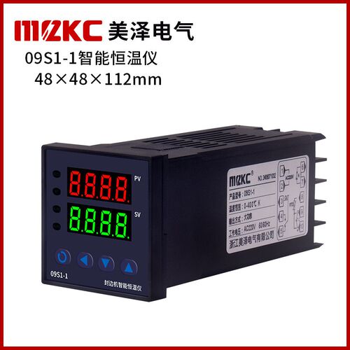 MCZKC高精度温控器浙江美泽电气恒温器0-400度控制高品质温控仪器