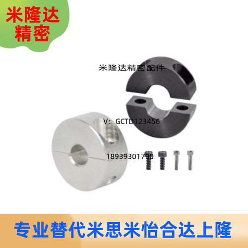 FAP01/02环分离型标准型FAP22-D10/12/16/20/25/30/35/40/50