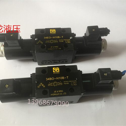 液压系统电磁换向阀 34EO-H10B-T34EM/BM/BO/BH/EH/EK/BK/EY/BY
