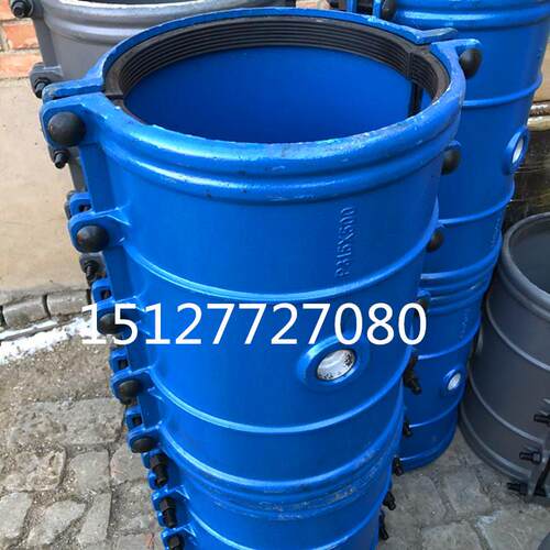 铸铁抢修接110哈夫节225快速接头315抱箍280加长200堵漏器1000