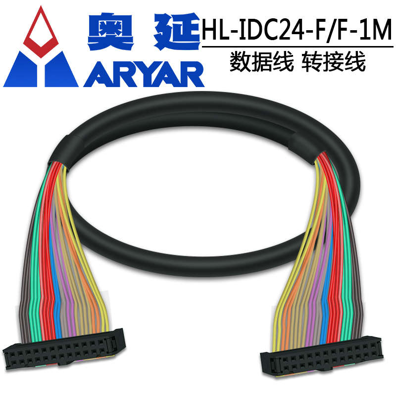 IDC24P-C 中继端子台 24P 牛角座转端子 PLC 端子台 24芯转端子图片