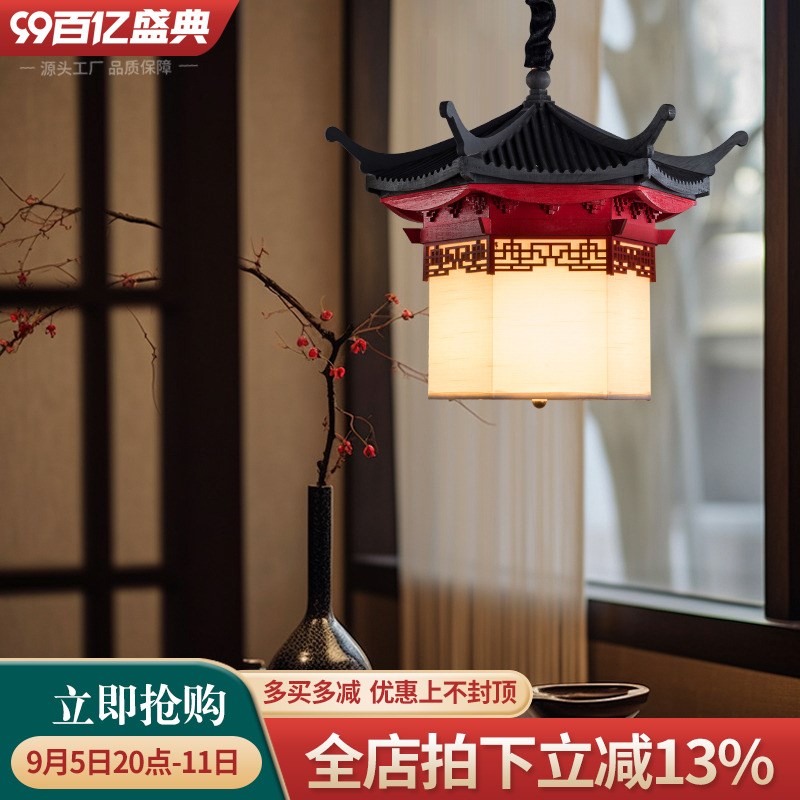 中式实木吊灯阁楼禅意餐厅灯餐饮过道设计师展厅民宿酒店灯具定制