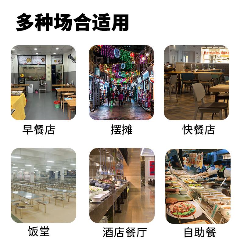 台式煮面炉商用多功能电热煮面锅麻辣烫锅煮面桶多功能节能煮粉机
