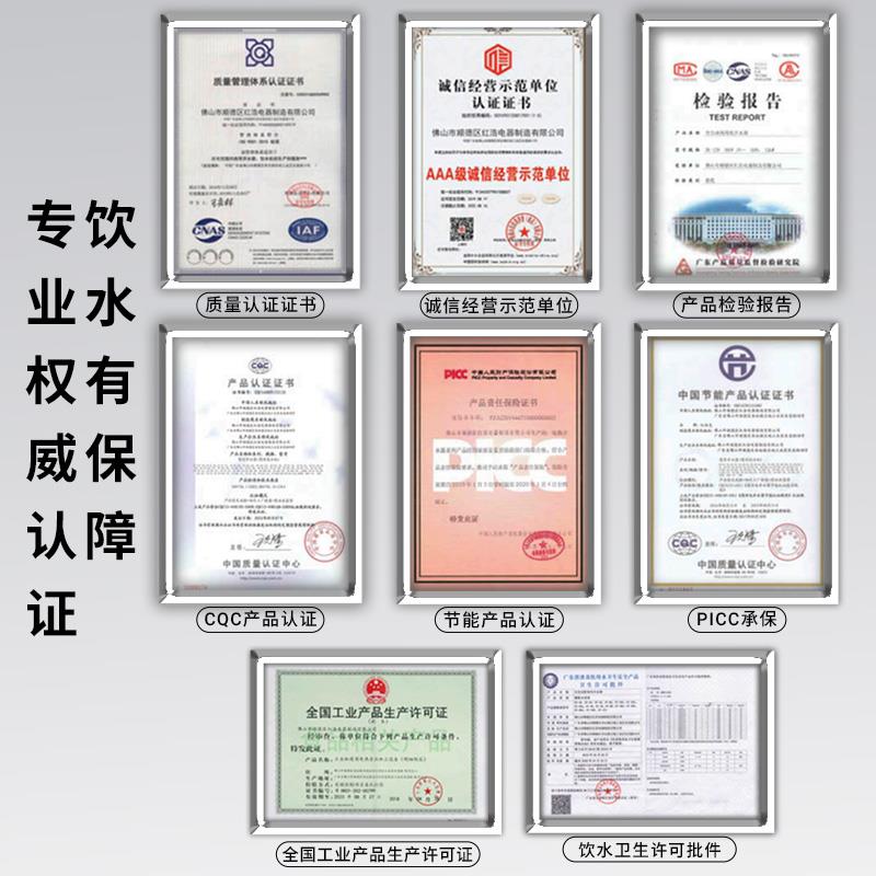 声贝开水器商用电热开水机全自动大容量饭店工厂不锈钢烧水器炉箱