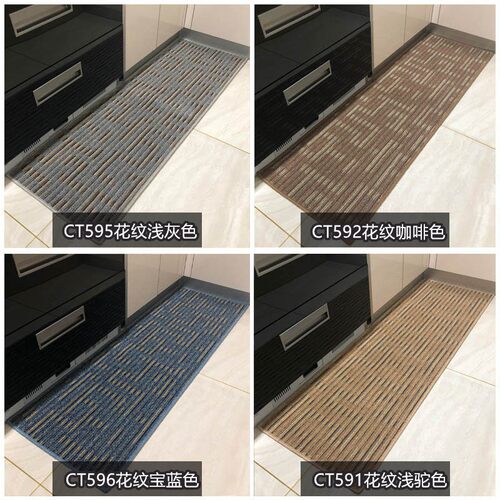 华德厨房长条地垫防滑垫浴室门口垫吸水脚垫门垫进门地毯定制尺寸
