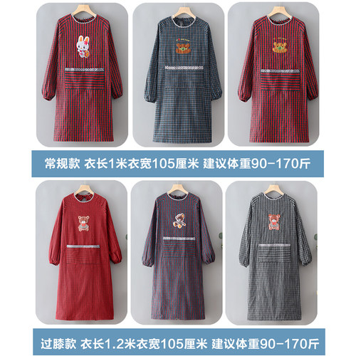 老粗布布料长袖围裙工作服家用厨房防污加厚耐磨上班女罩衣加肥男