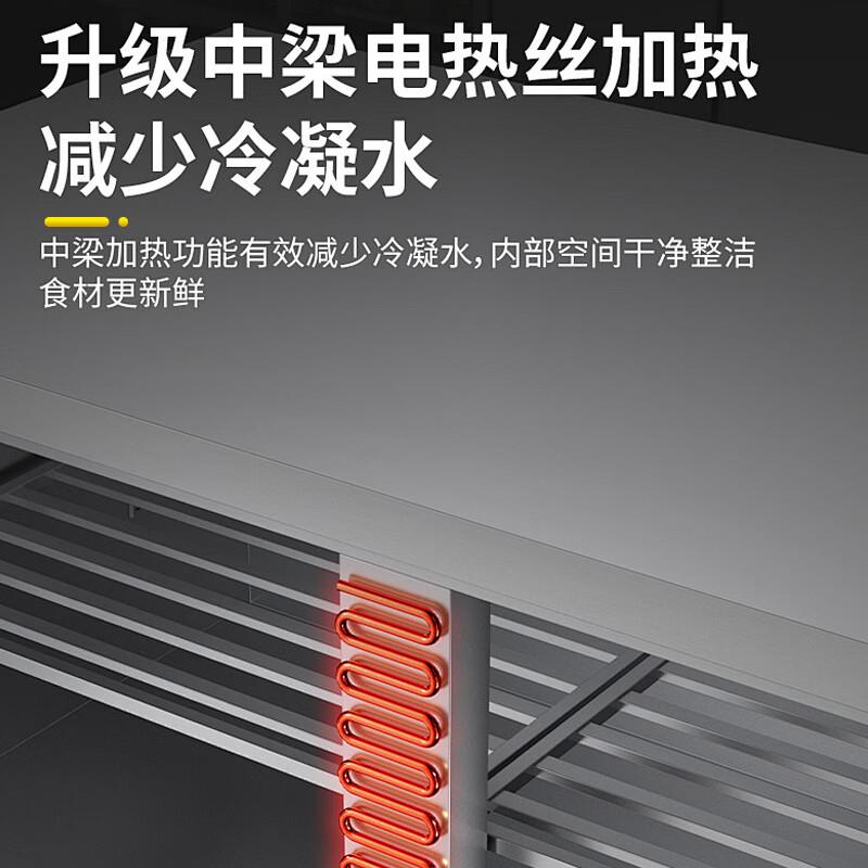 雪花冷藏工作台冰柜冷冻柜商用冰箱平冷柜不锈钢保鲜厨房操作台