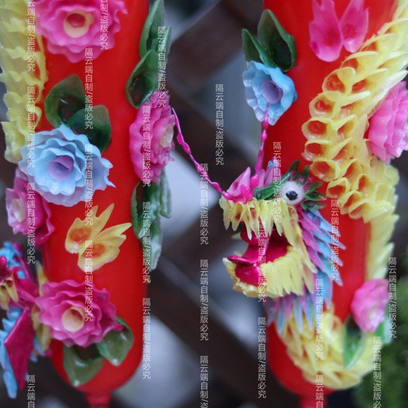 贴鳞龙凤花烛洞房花烛首批非遗特色婚庆用品手工贴鳞法匠心制作