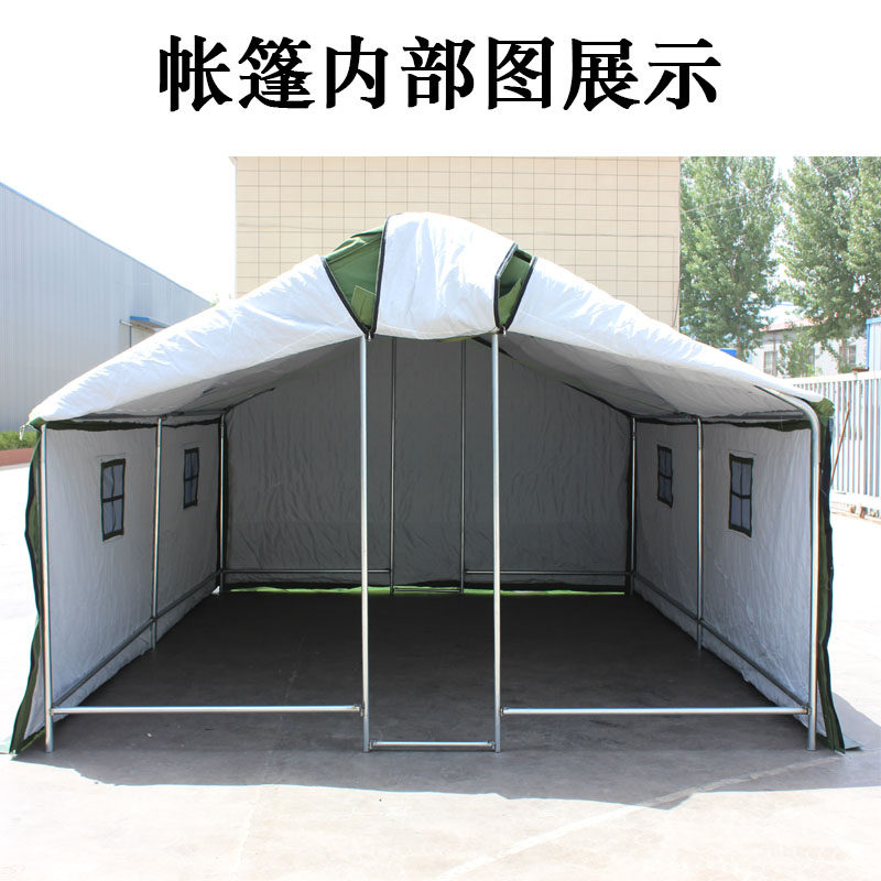 野外工程工地施工救灾帆布应急大型民用户外加厚保暖防雨住人帐篷