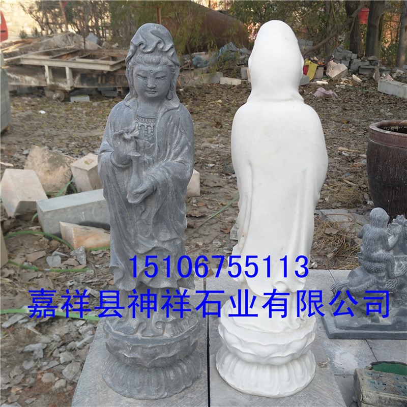 石观音摆件汉白玉观音石雕青石观音佛像家庭供奉石材雕刻石头观音