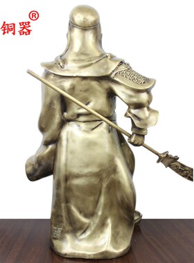 宇卓铜器铜二指关公工艺品摆饰 纯铜关公黄铜关公