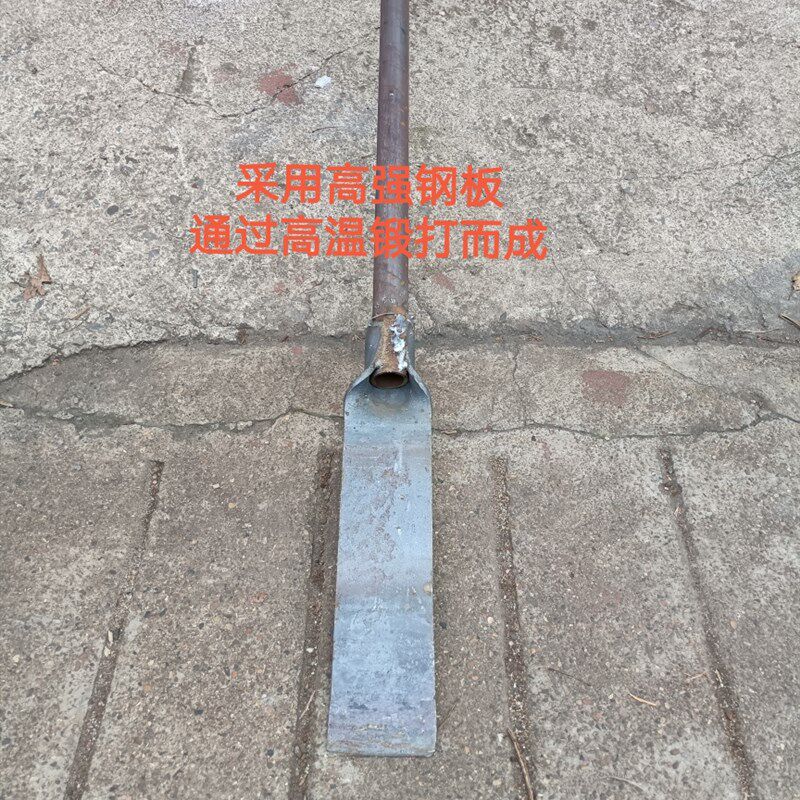 平铲挖电杆洞铲钝铲直锹直铲挖树铲打洞铲园林铲工程铲农业用铲