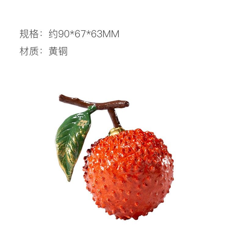 朱炳仁铜 喜得红利 铜荔枝摆件客厅桌面装饰品荔枝茶宠茶玩礼品