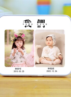 摆台定制 全家福相框画框儿童宝宝组合卡通水晶婚纱 影楼照片制作