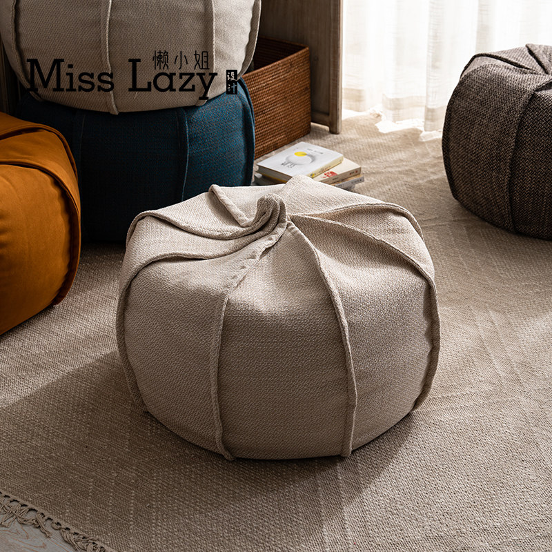 懒小姐小南瓜榻榻米懒人沙发单人儿童客厅阳台小户型网红款豆沙袋
