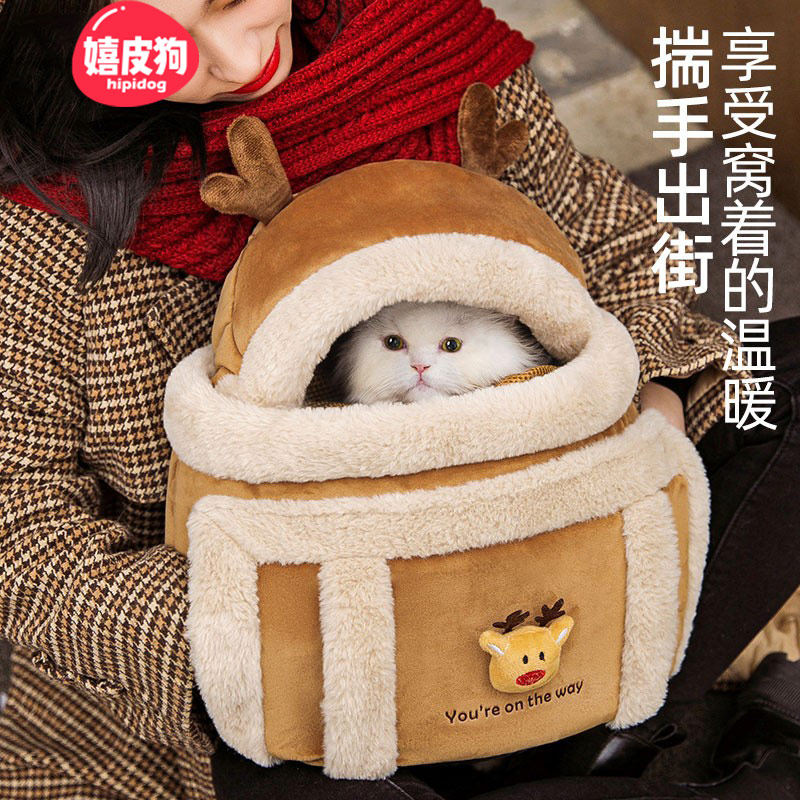 猫包外出便携冬天保暖冬季猫咪用品胸前双肩书包狗狗包包抱猫神器