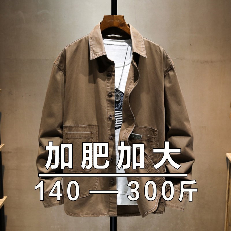 大码美式牛仔衬衫男春夏薄款全棉衬衫