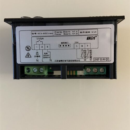 精创ECS-6011neo智能家用厨房冰箱冰柜冷柜除霜温控器展示柜岛柜