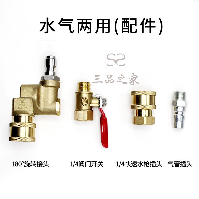 免拆水箱清洗神器汽车水箱清洗工具杆大货车散热箱水气吹水箱神器