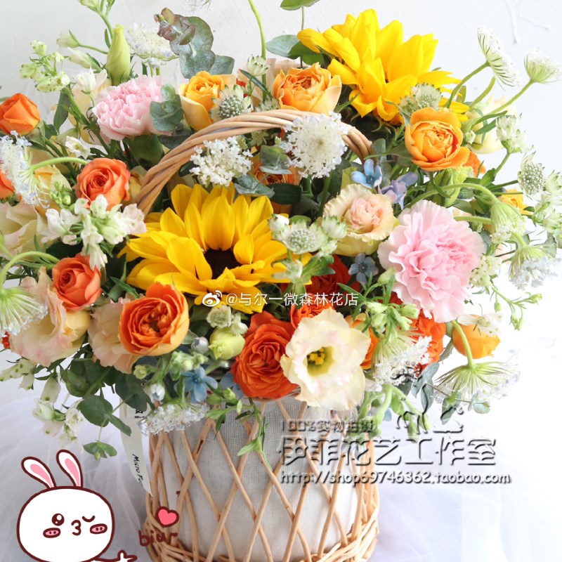 深圳鲜花速递月子鸡蛋提篮生日探望手提开业花篮乔迁圣诞送礼花盒