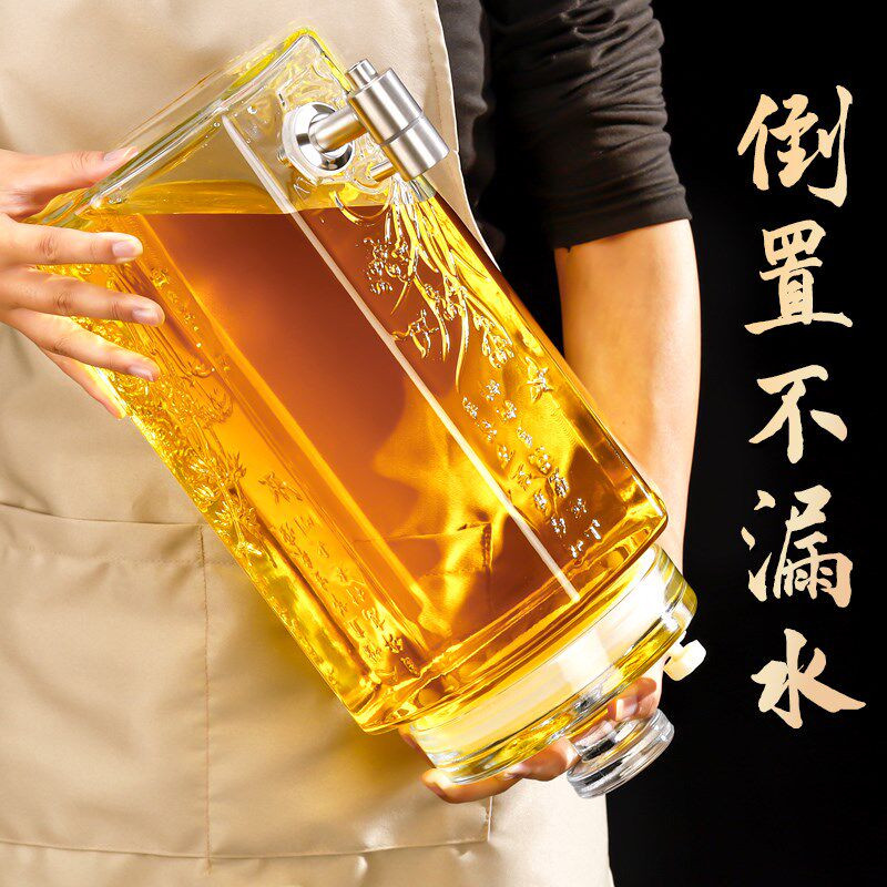 泡酒玻璃瓶高档密封葡萄酿酒罐酒坛子酒桶大容量加厚人参药酒瓶子