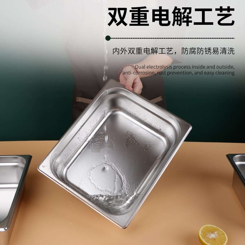 防尘罩翻盖摆摊透明盖子长方形卤菜展示盘保鲜盖不锈钢双层调味盒