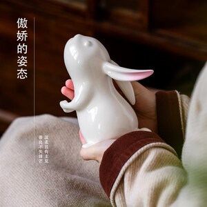 几象集物景德镇陶瓷釉上彩兔子摆件治愈系香插家居饰品本命年礼品