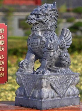 石雕青石飞天麒麟瑞兽镇宅庭院公司门口摆件一对带翅膀飞天石麒麟