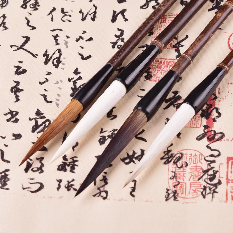 长峰狼毫毛笔三支组书法创作兼毫毛笔 国画专用勾线毛笔 湖笔长峰