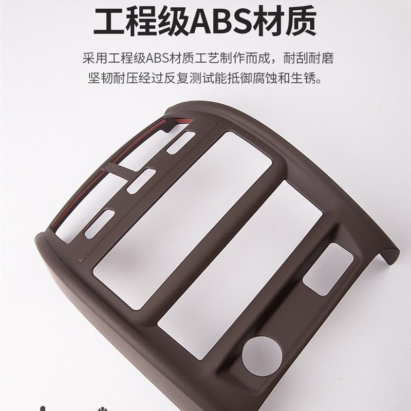 宝马出风口保护罩新5系3系X1X3X4X5后排空调防护垫车内饰用品配件