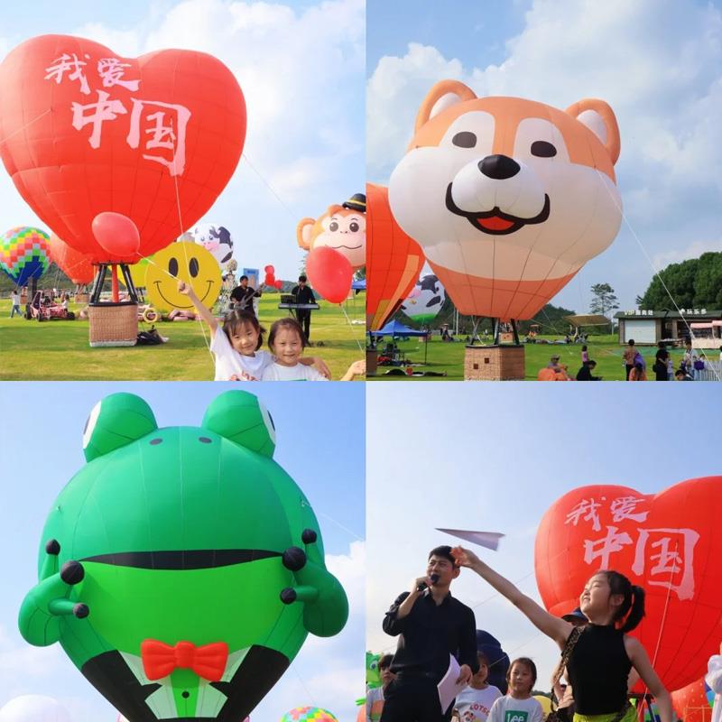 充气空飘热气球户外网红升空热气球商场开业活动露营卡通气模定制